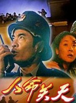 亚洲欧洲日本在线